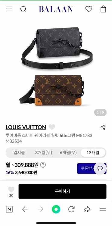 3f1df99f7c846f41aa24a588d240499b_1751013145_9756.jpg 3f1df99f7c846f41aa24a588d240499b_1751013145_9756.jpg