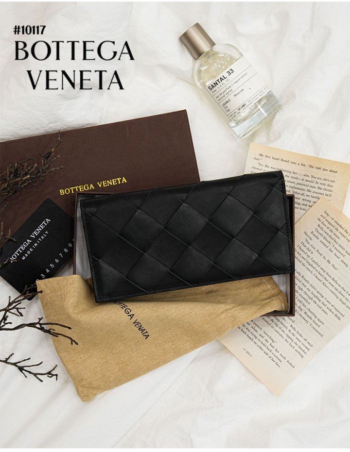 (국내발송) BT 보테가 빅위빙 인트레치아토 장지갑