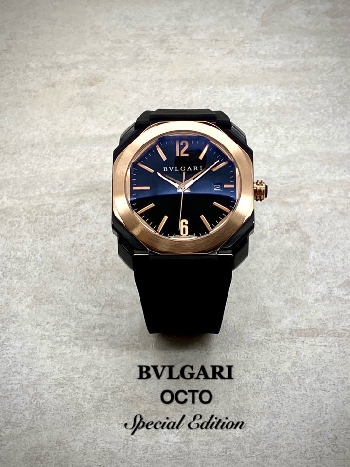 (국내발송) VG 불가리 옥토 솔로템포 블랙다이얼 콤비