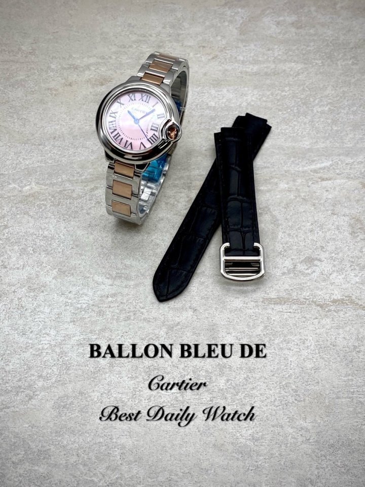(국내발송) CT 까르띠에 발롱블루 핑크 자개다이얼 콤비 + 가죽스트랩