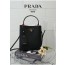 (국내발송) PD 프라다 파니에 사피아노 래더 버킷백 블랙