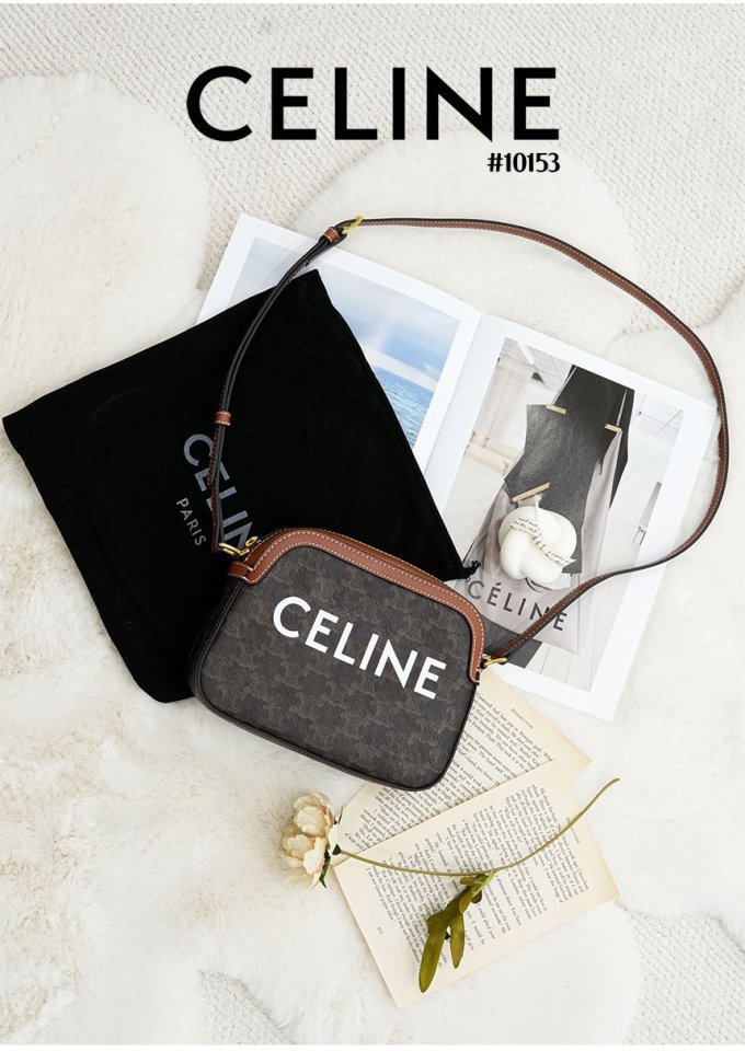 (국내발송) CN 샤넬 카바스 트리오페 스몰 카메라백