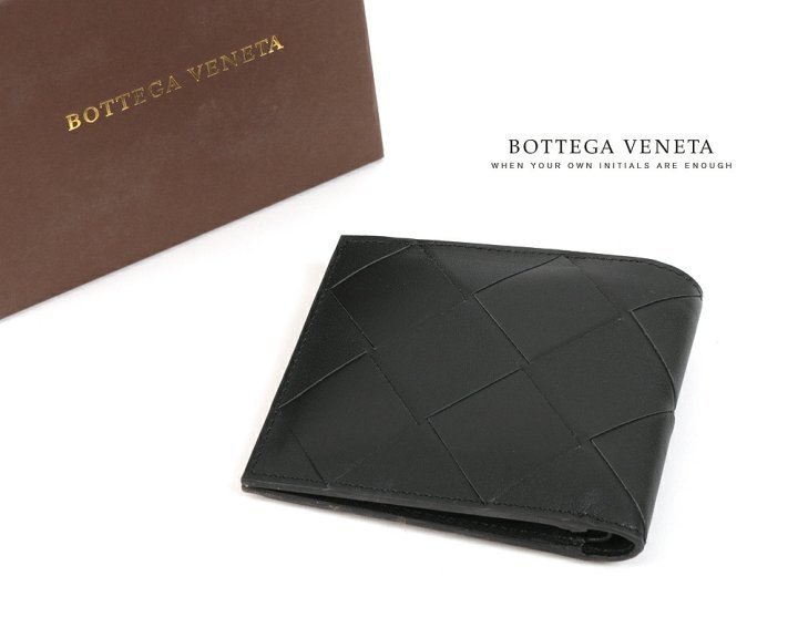 (국내발송) BT 보테가베네타 반지갑