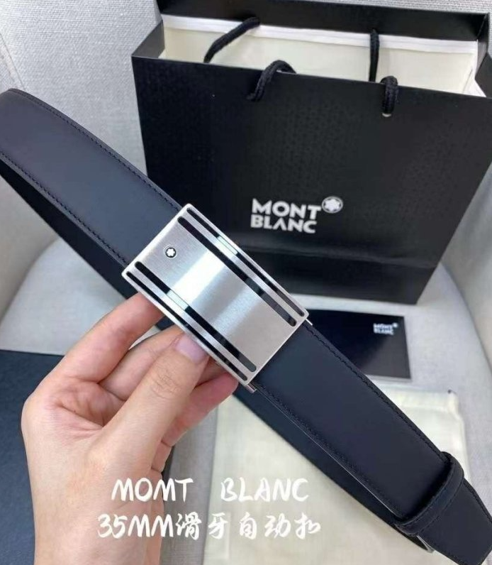 (국내) MB 몽블랑 신 두줄자동