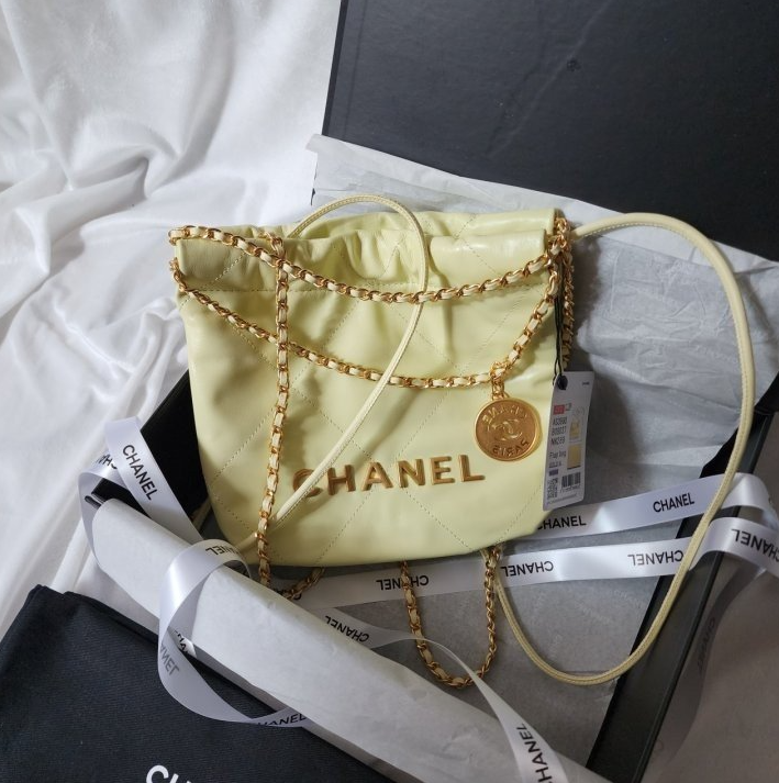 (국내) CN 샤넬 22백 미니 옐로우 (제니백, 투투백)