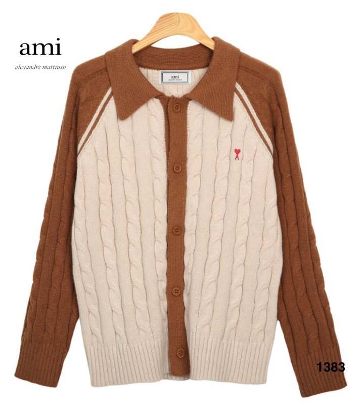 (국내발송) AM 아미 배색 카라 가디건