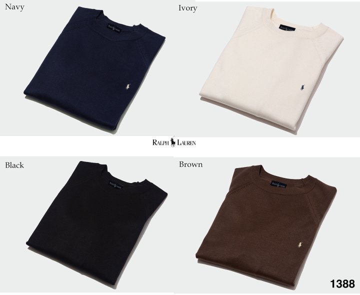 (국내발송) PL 폴로 머슬핏 나그랑 긴팔티