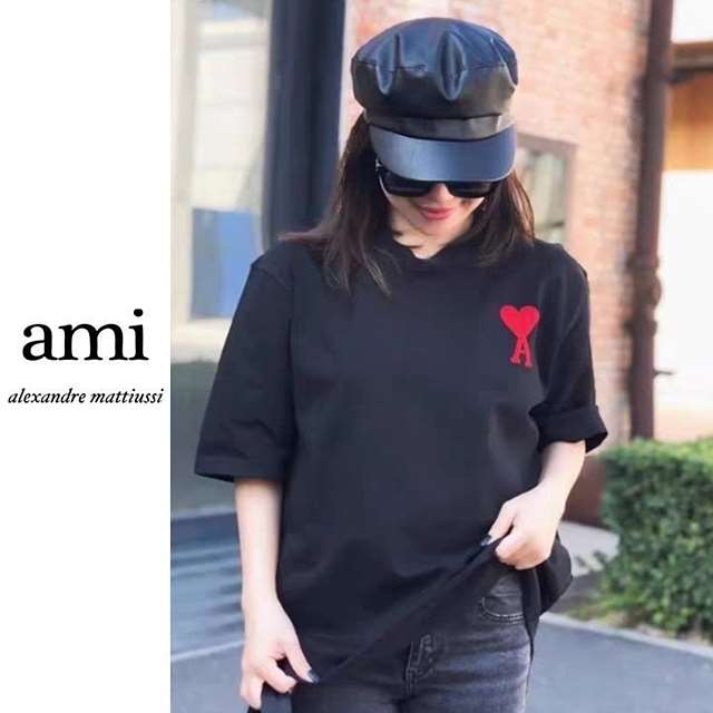 AM 아미 모노컬러 빅하트 반팔