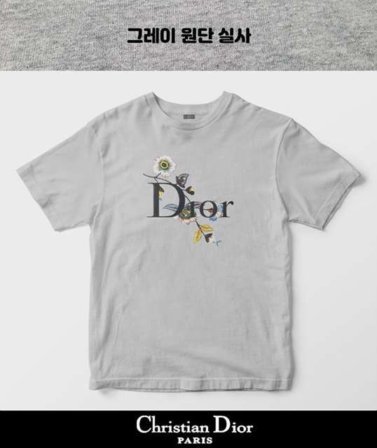 DO 디올 Canola painting 반팔