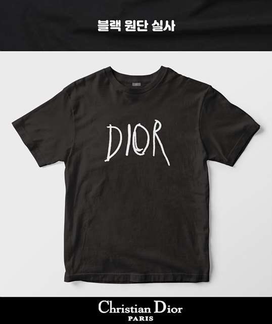 DO 디올 NEW로고 반팔티