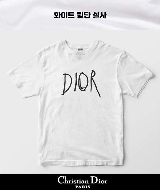 DO 디올 NEW로고 반팔티