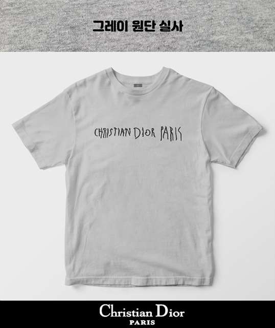 DO 디올 NEW LOGO 반팔티