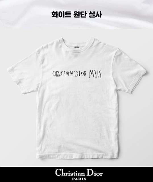 DO 디올 NEW LOGO 반팔티