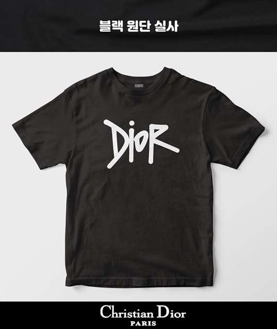 DO 디올 로고 반팔 티셔츠