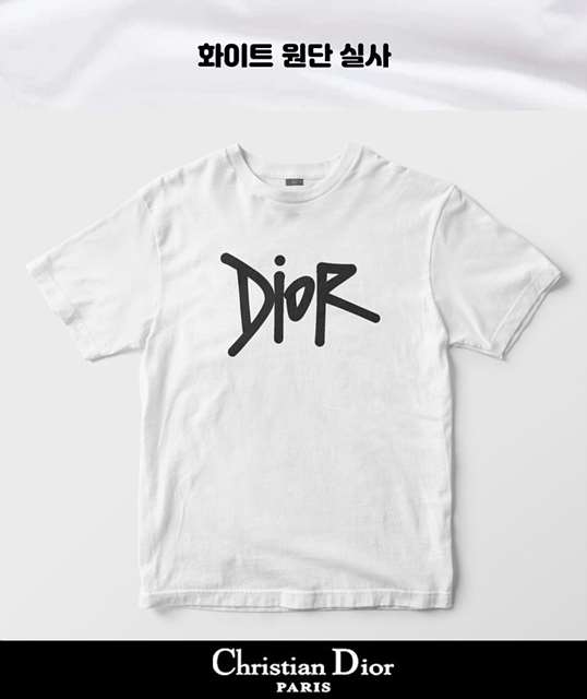 DO 디올 로고 반팔 티셔츠