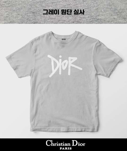 DO 디올 로고 반팔 티셔츠