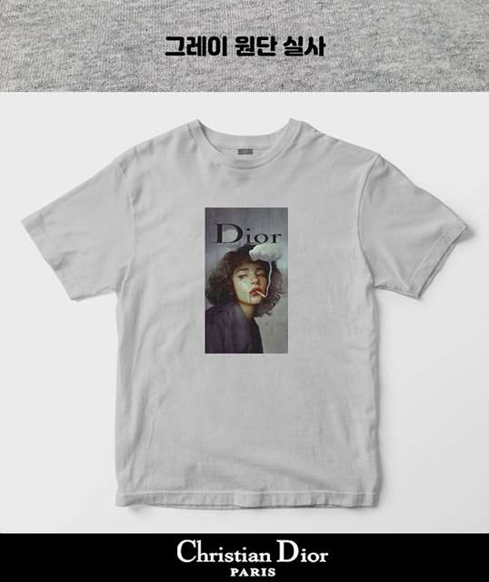 DO 디올 SMOKE 반팔티