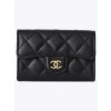 CN 샤넬 램스킨 카드지갑