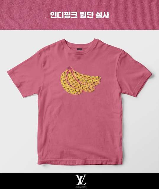 LV 루이비통 banana 반팔 티셔츠 (남녀 공용)