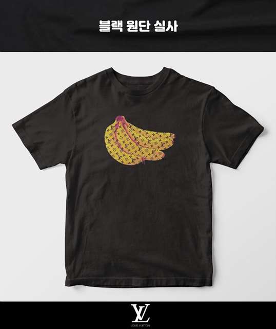 LV 루이비통 banana 반팔 티셔츠 (남녀 공용)