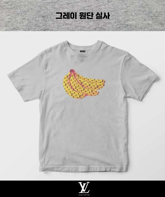 LV 루이비통 banana 반팔 티셔츠 (남녀 공용)