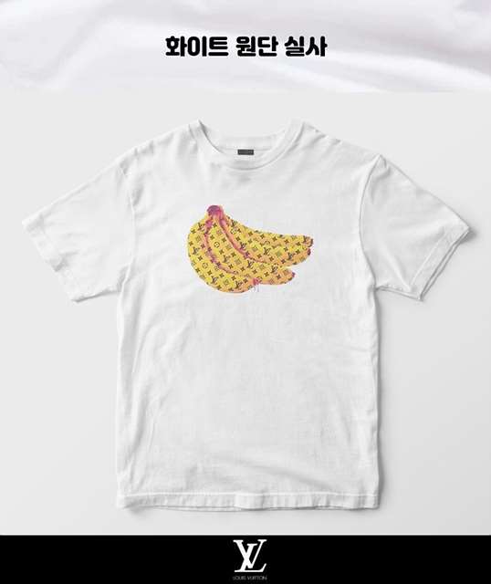 LV 루이비통 banana 반팔 티셔츠 (남녀 공용)