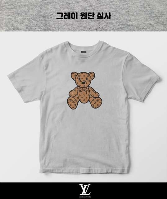 LV 루이비통 곰돌이 반팔 티셔츠 (남녀 공용)