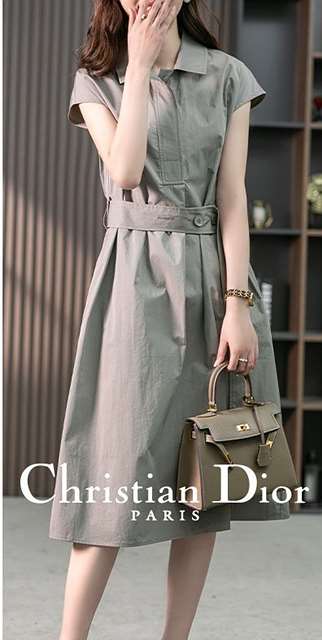 DO 디올 베베 원피스