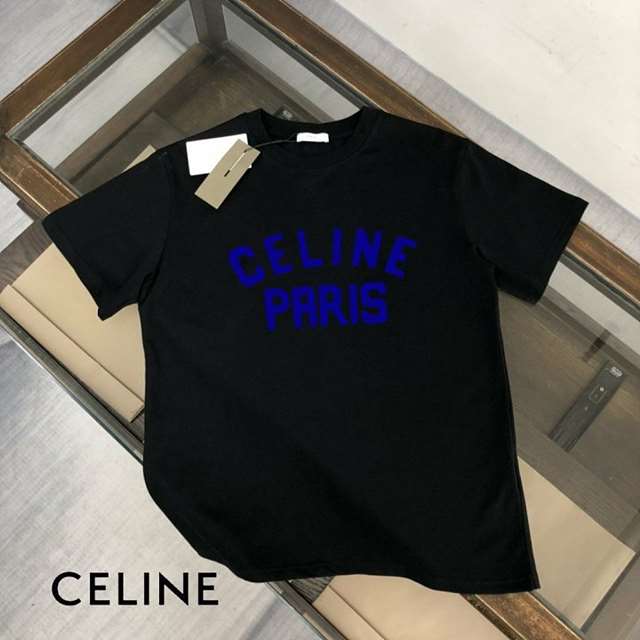 CL 셀린느 PARIS B로고 20수 반팔