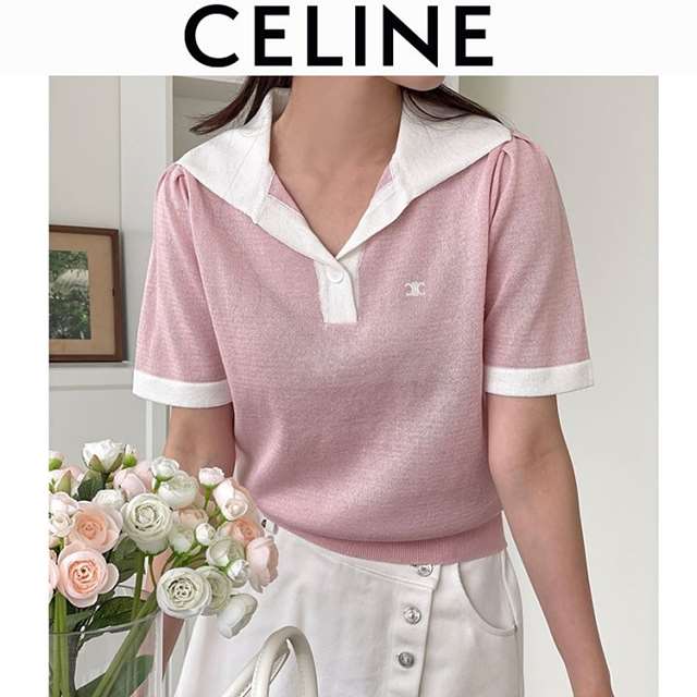 CL 셀린느 퍼프 세일러 반팔