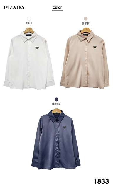 PD 프라다 실크 새틴 블라우스