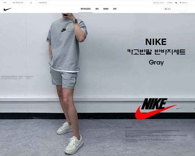 NK 나이키 카고반팔 반바지 세트