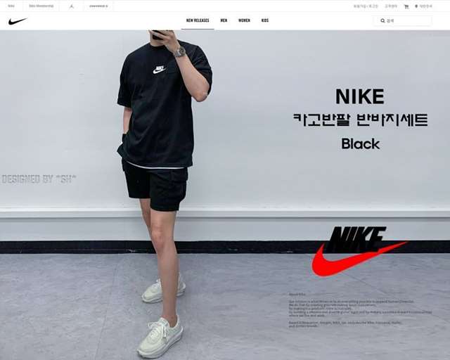 NK 나이키 카고반팔 반바지 세트