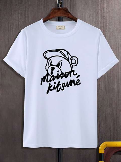 MK 메종키츠네 캡베어 티셔츠