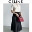CL 셀린느 미니카라 반팔가디건