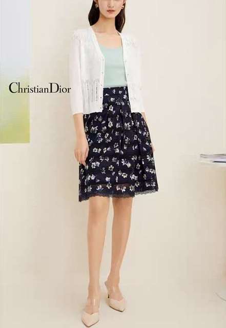 DO 디올 브이슬림가디건