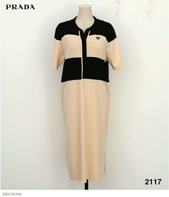 PD 프라다 빅하프 배색 원피스