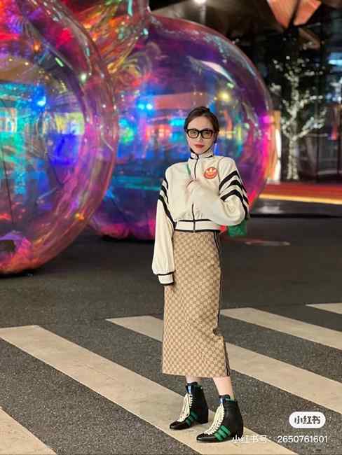 GC 구찌 롱스커트