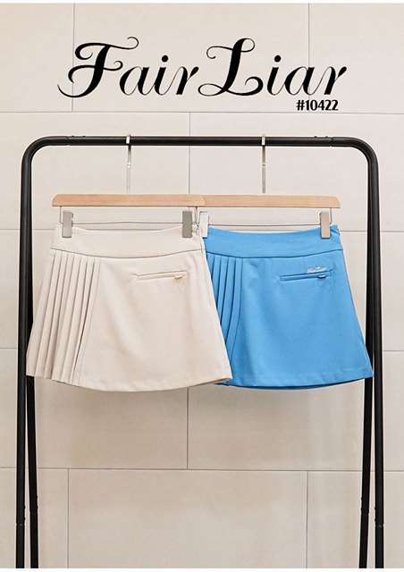 FA 페어라이어 카고 하프 플리츠 스커트