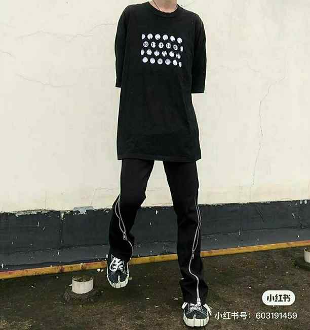 MG 메종마르지엘라 컷아웃 넘버 펀치홀 반팔티