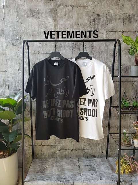 VM 베트멍 Shoot로고 스카치반팔