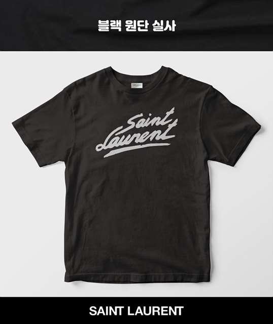 YS 생 로랑 NEW LOGO