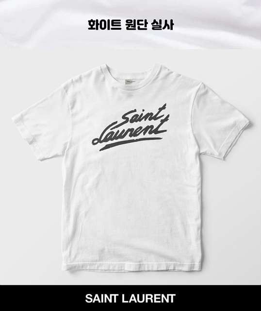 YS 생 로랑 NEW LOGO