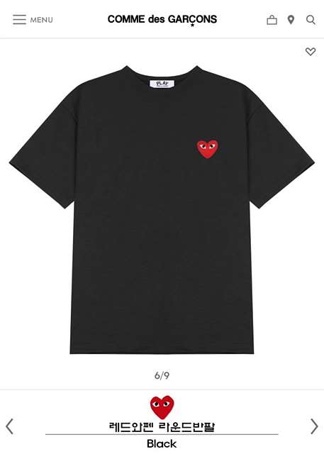 CD 꼼데가르송 레드와펜 오버핏 라운드반팔