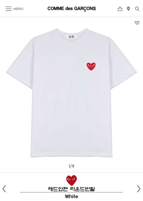 CD 꼼데가르송 레드와펜 오버핏 라운드반팔