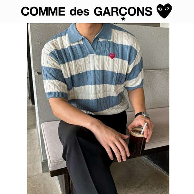 CD 꼼데가르송 빅 꽈배기 오픈카라반팔