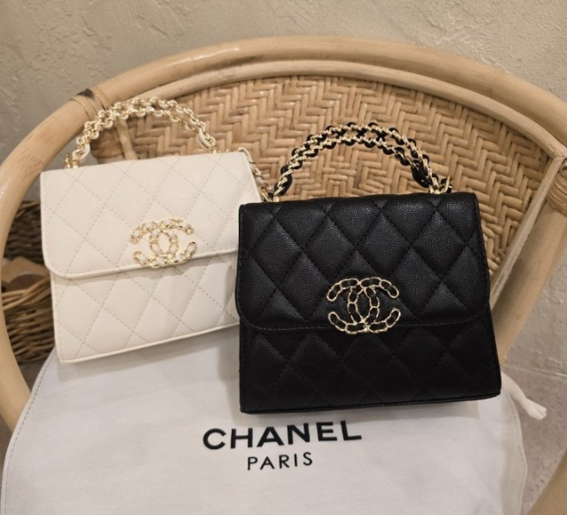 CN 샤넬 체인 달린 미니백 그레인드 샤이니 