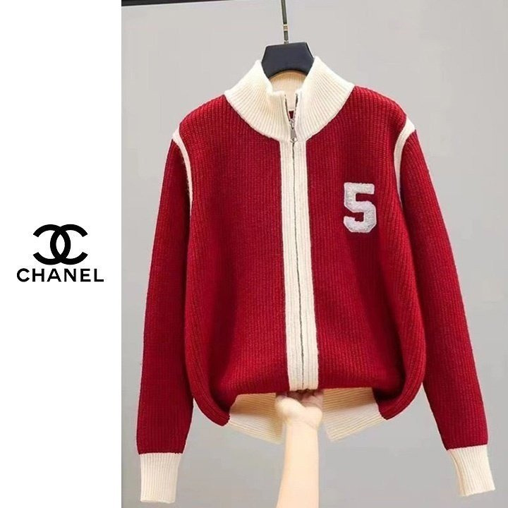 CN 샤넬 넘버5 투웨이 집업 