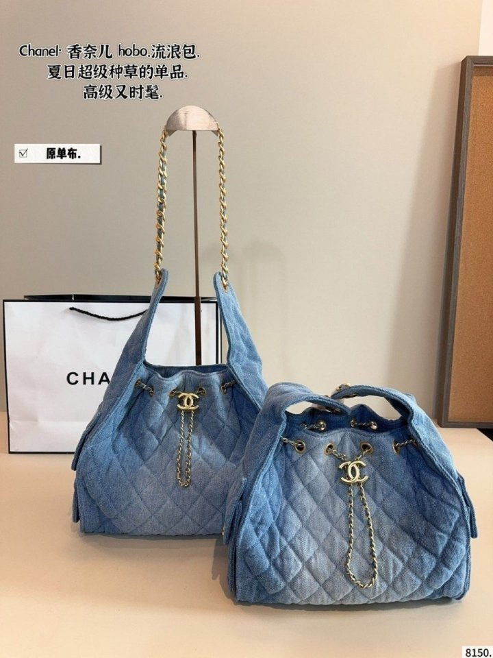 CN 샤넬 25c 크루즈 호보백 미듐