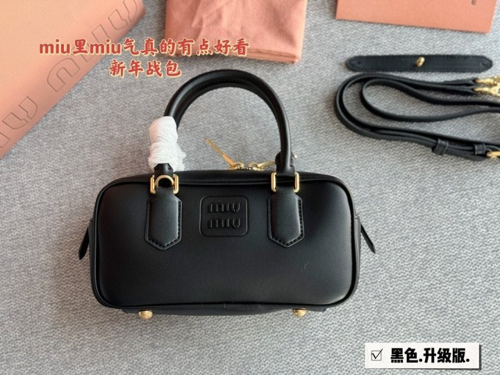 MU 미우미우 탑핸들 볼링 가죽백 